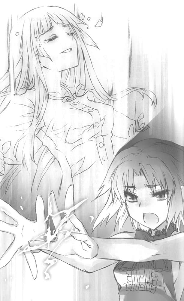 《RIGHT×LIGHT》7 饥渴的血鬼与夏夜的火花 插图（16）