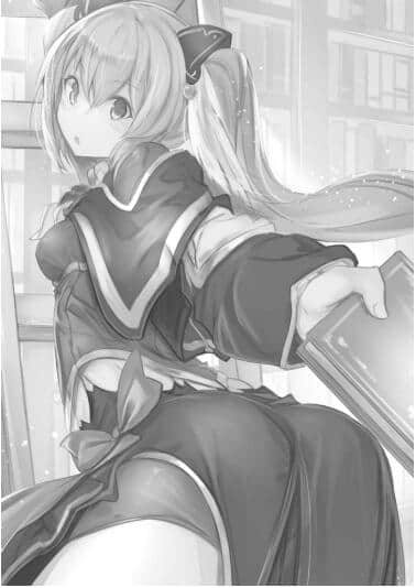 瓦尔哈拉的晚餐小说插图（34）