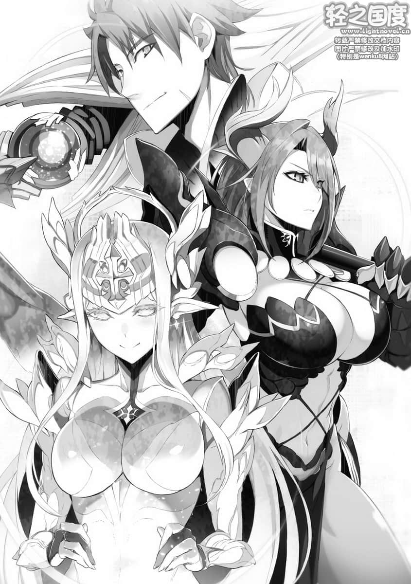 《新妹魔王的契约者》8 插图（11）