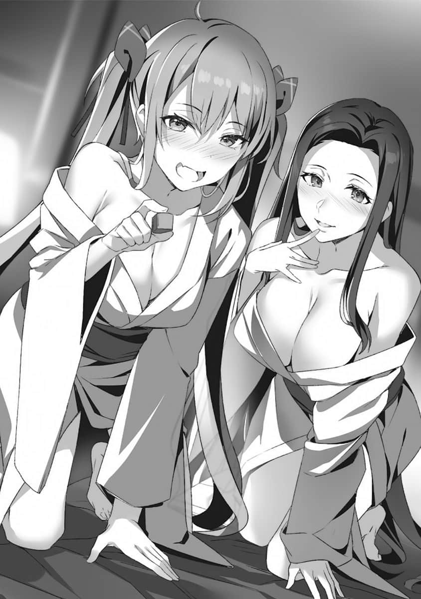 《连续按下一亿年按钮的我，回神时已变成最强 ～落第剑士的学院无双～》2 插图（14）