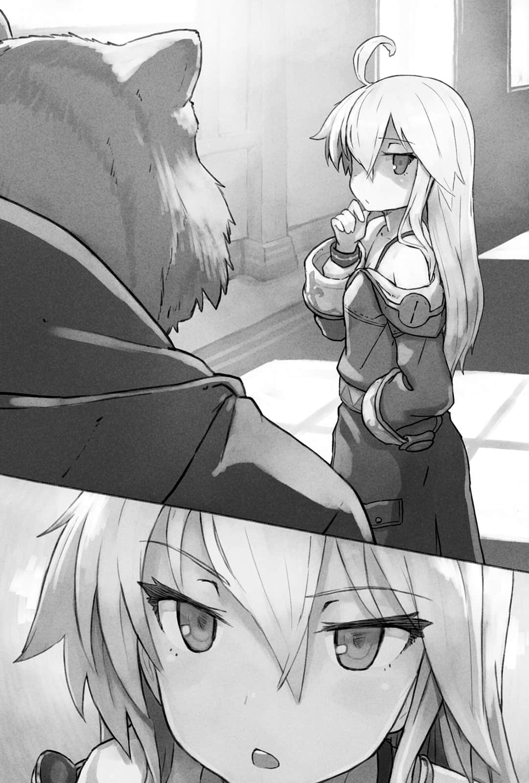 《从零开始的魔法书》2 阿克迪欧斯的圣女〈上〉 插图（15）