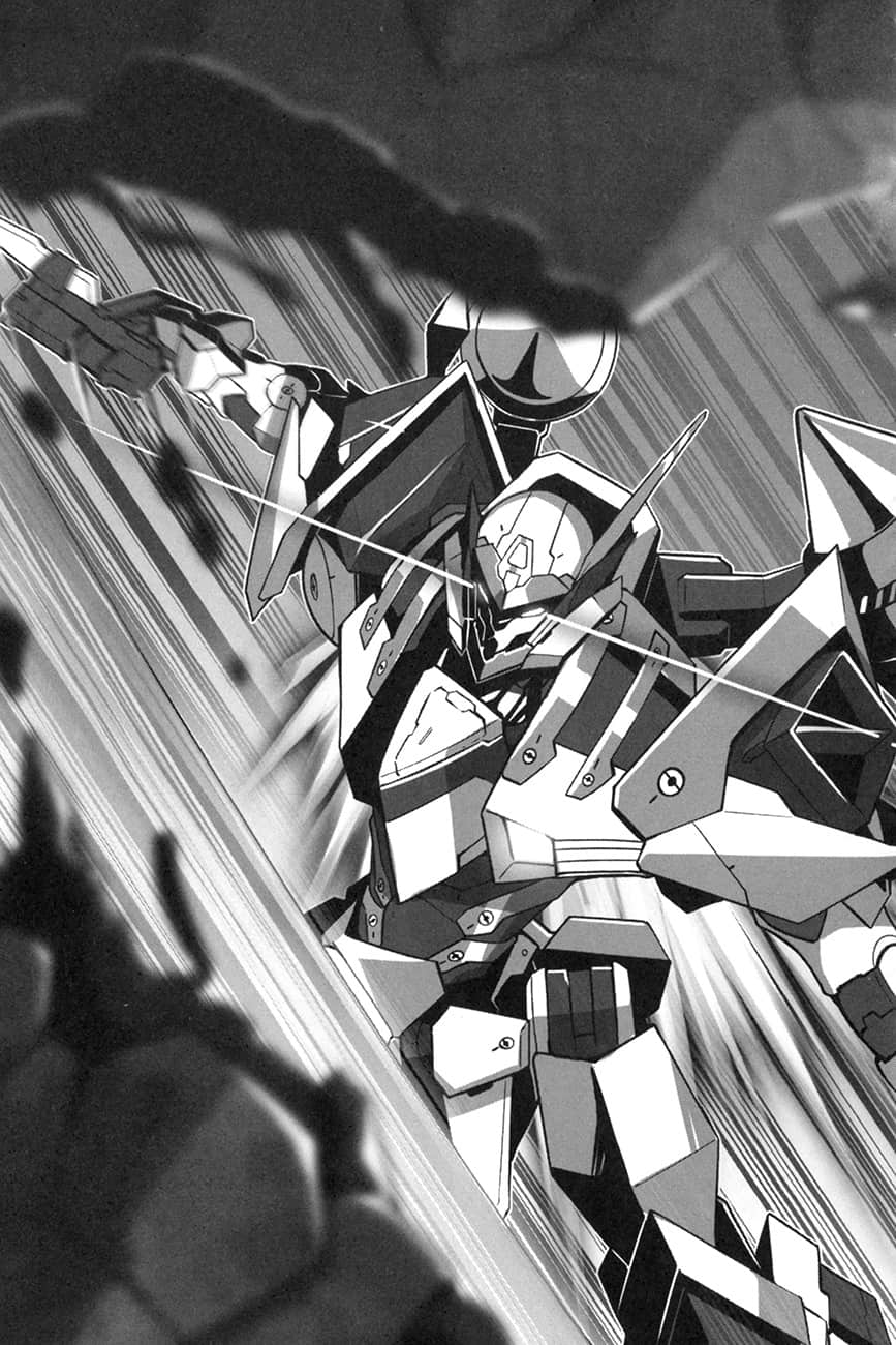 《我是星际国家的英雄骑士!》4 第十三话 耻辱插图(1)