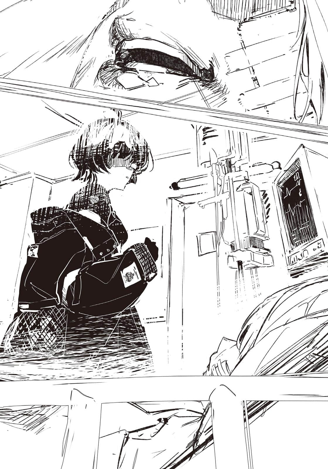 乐园杀手小说插图（30）