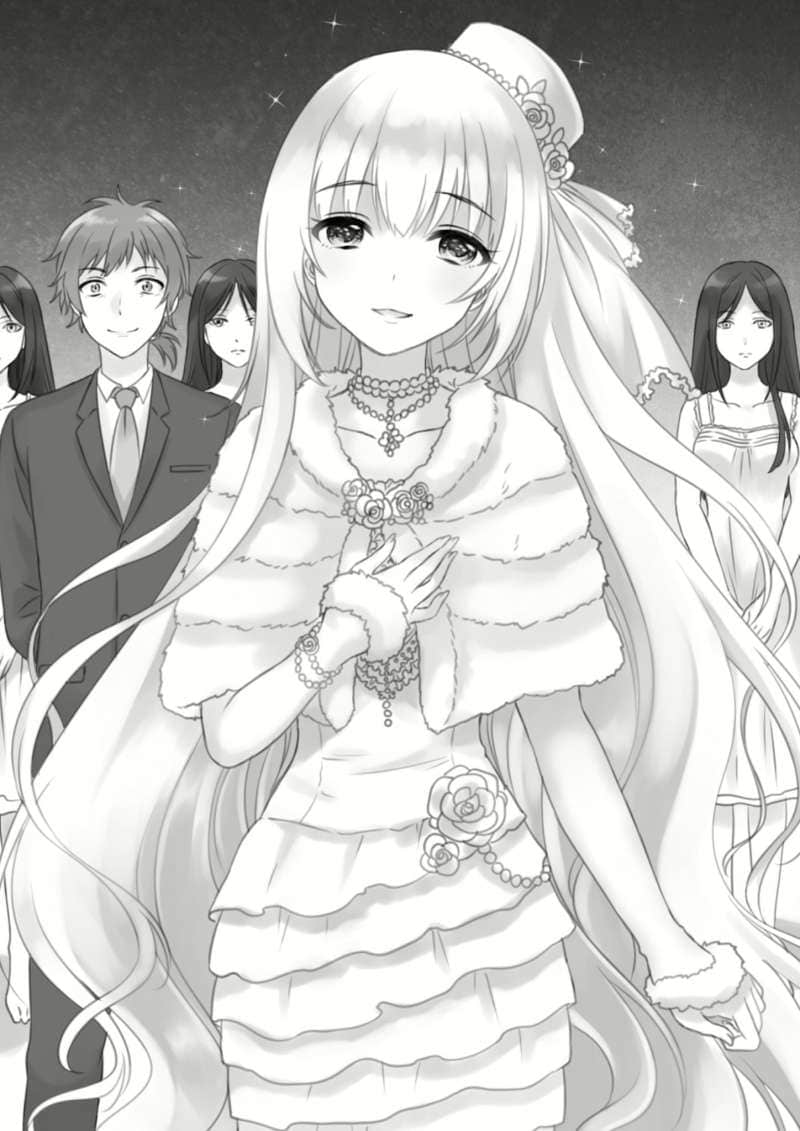 《B.A.D事件簿》1 繭墨今天也要喫巧克力 插圖（12）