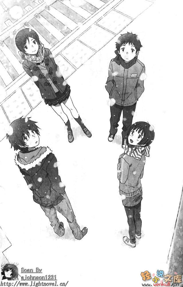 空色感染爆發小說插圖（39）