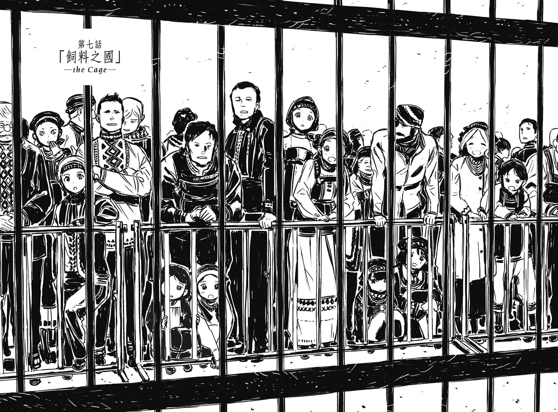 《奇諾之旅》22 第七話「飼料之國」—the Cage—插圖(1)