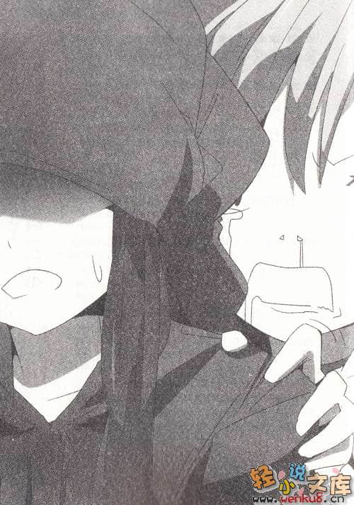 CLANNAD ~MAGIC HOUR~ 魔法时间小说插图（12）