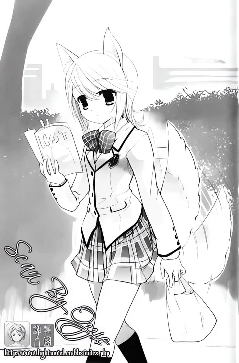 《我的狐仙女友》2 新的开始 插图（12）