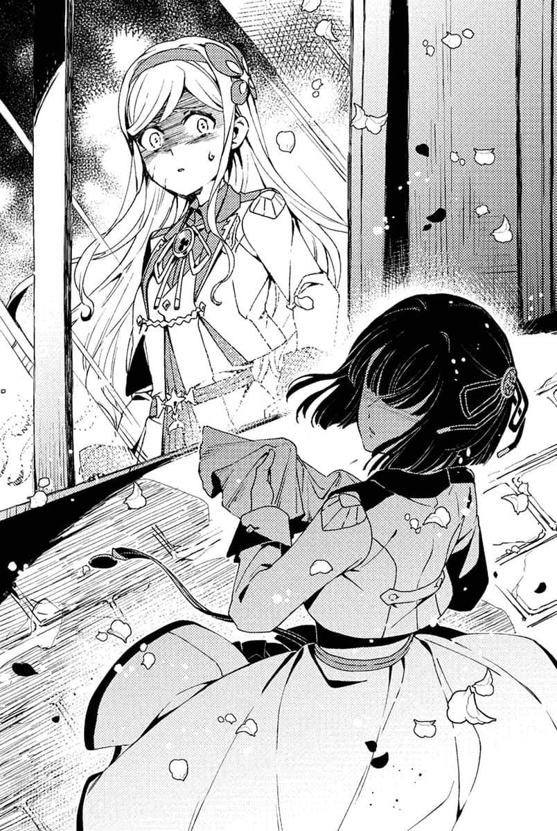 《田中家全员转生》5 第七十九话 客诉。插图（1）