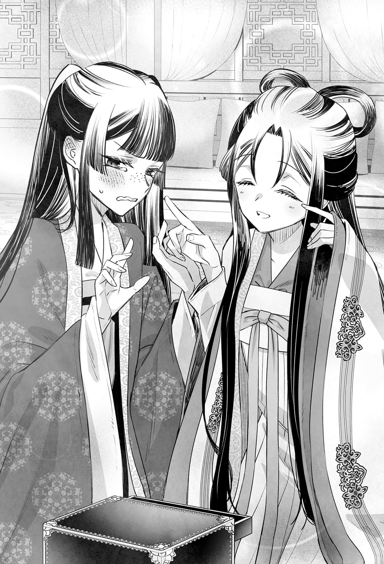《惡女不才,請多關照!~雛宮蝶鼠換身傳~》5 插圖(8)