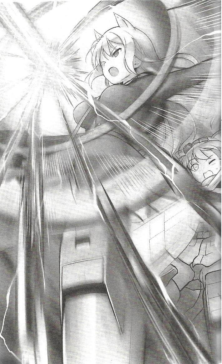 《高貴魔女 第506統合戰鬥飛行團》6 疑心! 插曲二 好朋友插圖(2)