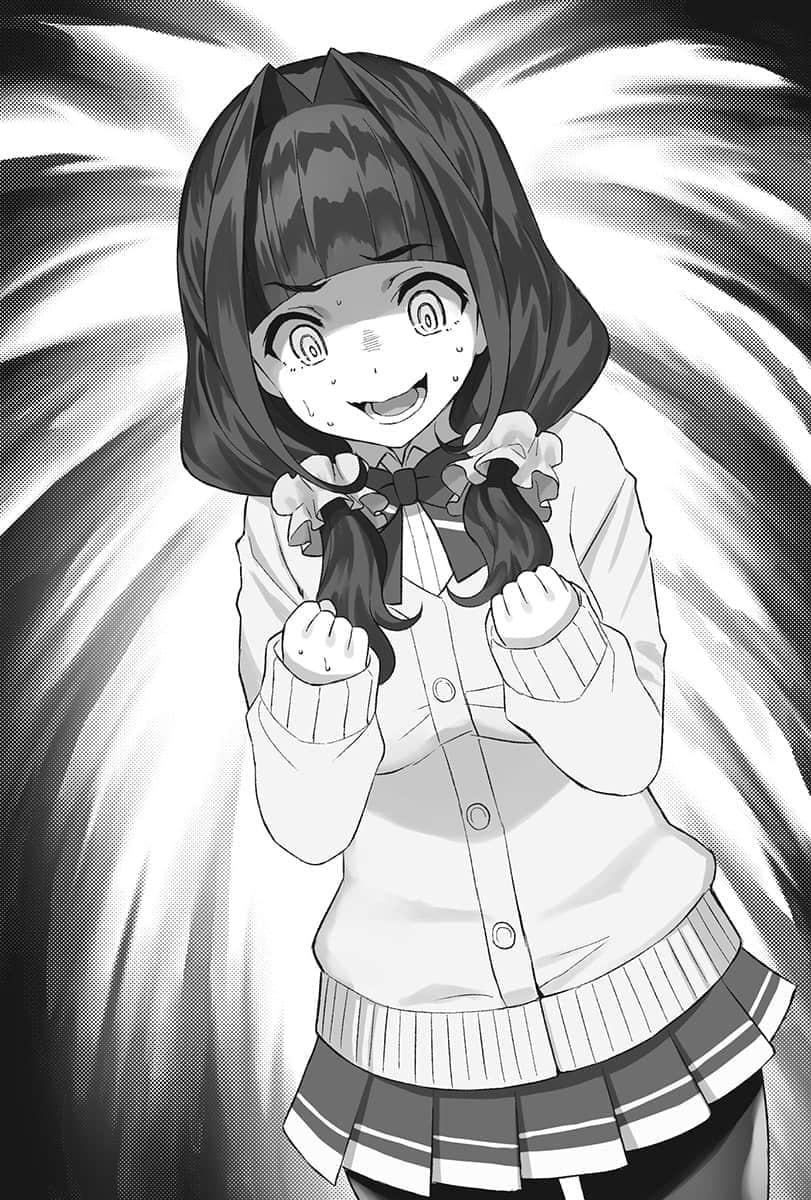 《西野 ～校內地位最底層的異能世界最強少年～》5 插圖（12）