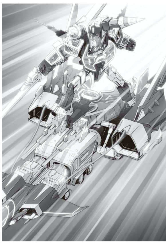 《SSSS.GRIDMAN》2 世界终焉之怪兽 ACCESS-07.终焉插图(2)