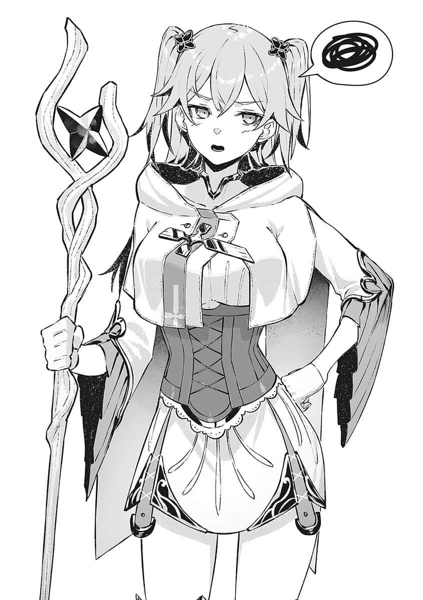 《世界最快的等级提升》2 第二章 技能模仿（stock）插图（2）