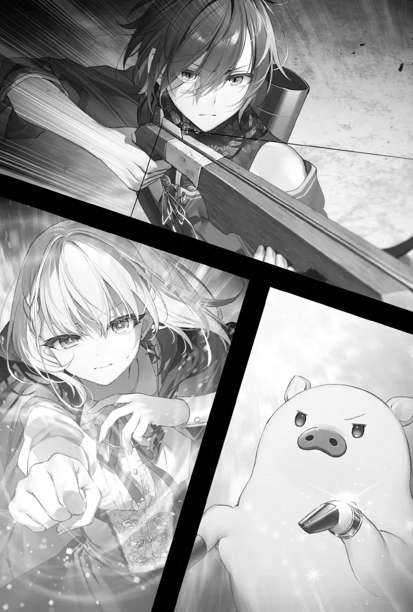 《猪肝记得煮熟再吃》第6次 插图(12)