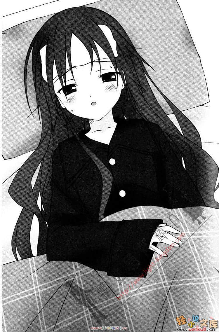 礦物質超女小說插圖（26）