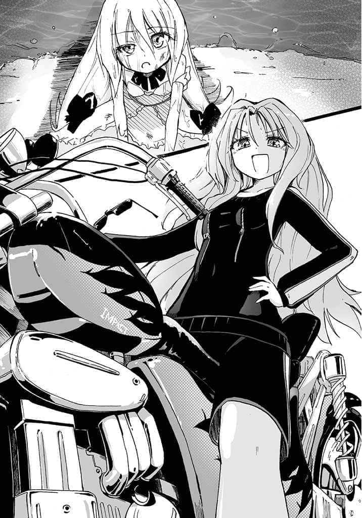 《以魔王之力来支配叛逆期的妹妹》2（机翻） 插图（19）