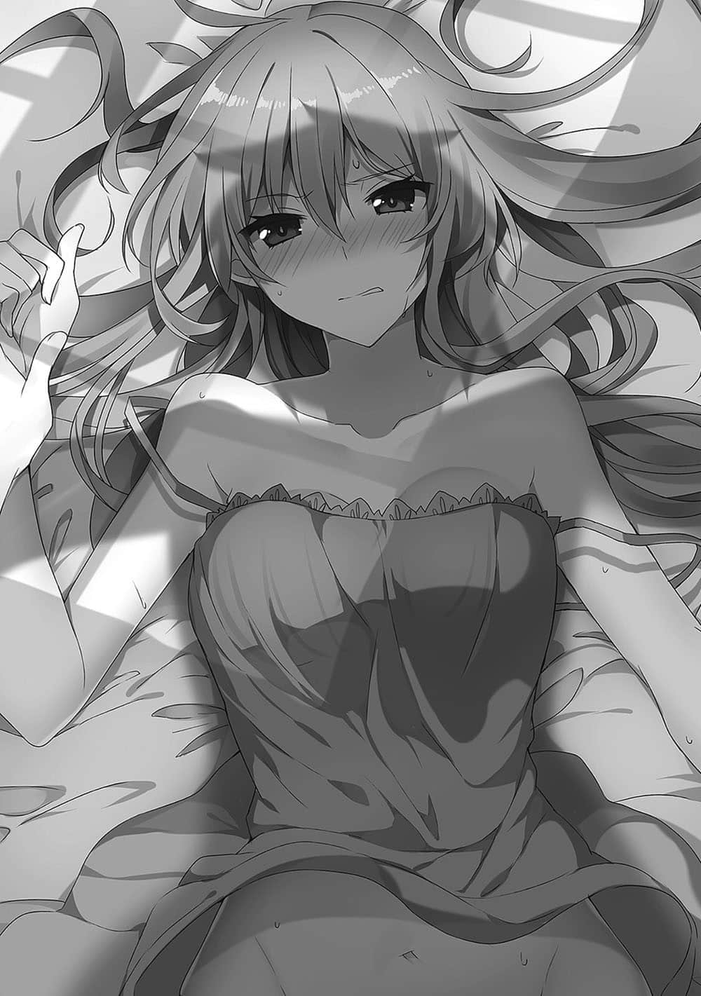 《为美好的世界献上祝福！》7 亿千万的新娘 插图（12）