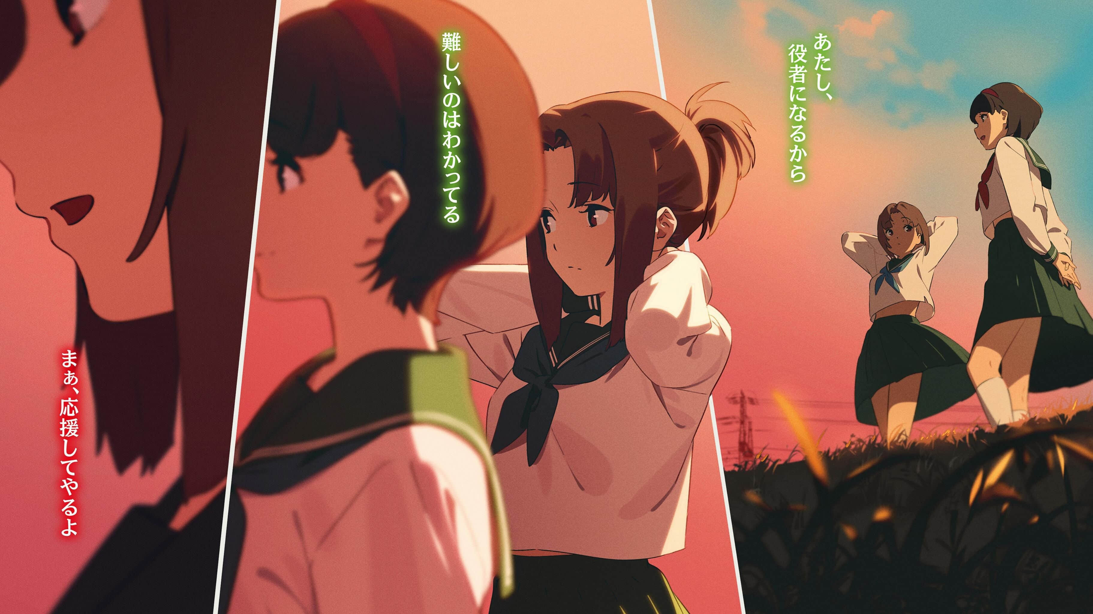 《无法忘怀的魔女故事》2(网译) 插图(3)