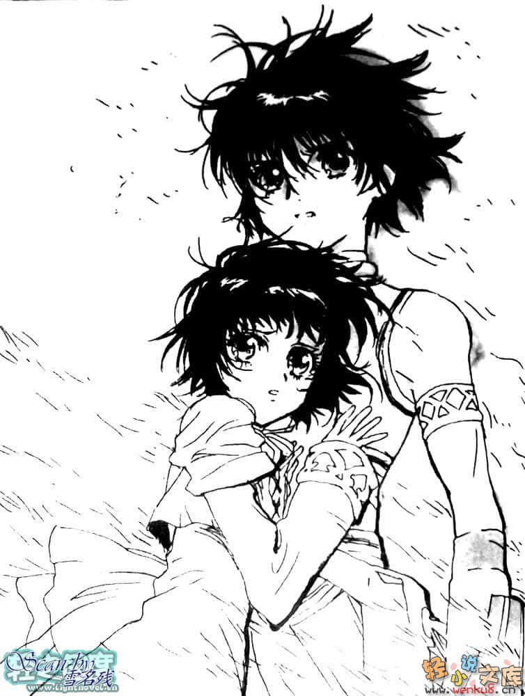 《Tales of Eternia 永恒传奇 永远的阶梯》3 永远的阶梯 插图（6）