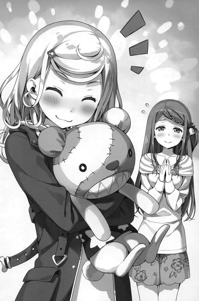 《童话魔法使》3 插图（12）
