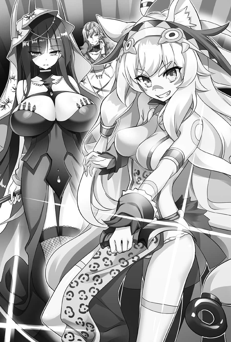 《終將成爲神話的放學後戰爭》7 魔眼之王與墮天聖女 插圖（12）