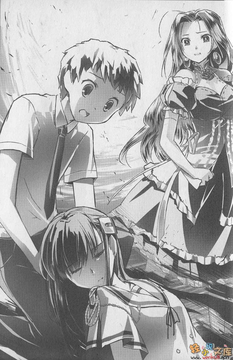 《超钢女雪拉》12 堇色乐章、天空的魔弹射手 插图（15）