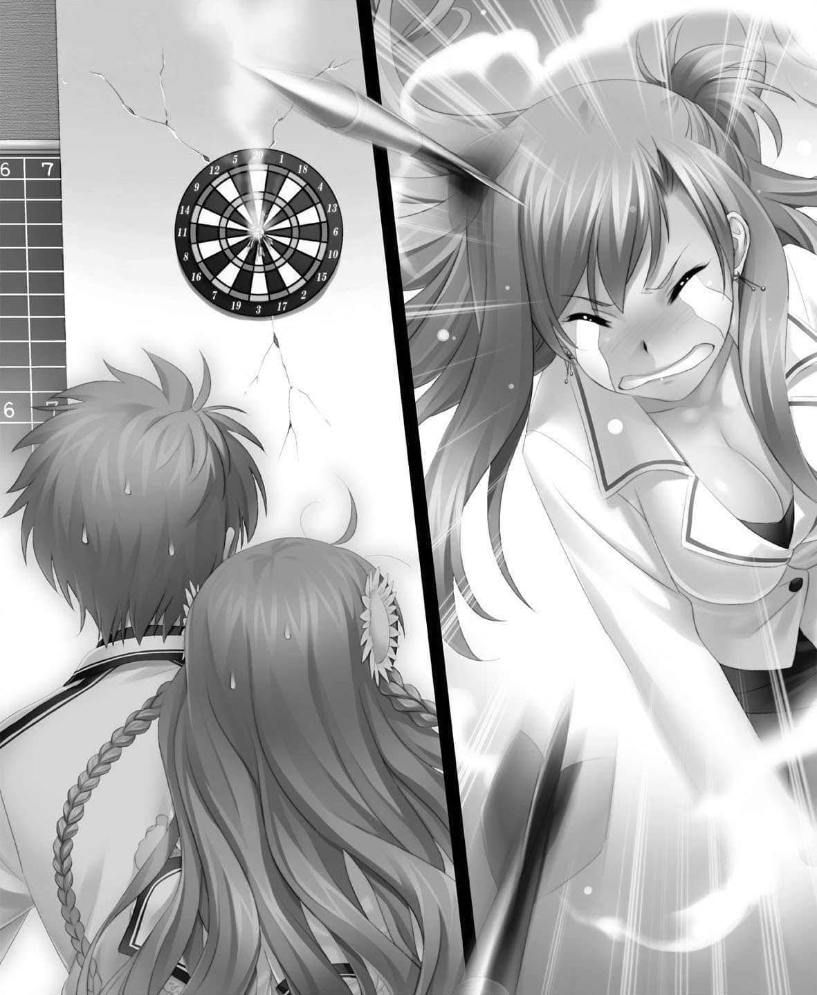 《Official Another Story Rewrite ～在樹葉飄搖輕語的小徑～》全一冊 新版插圖插圖（8）