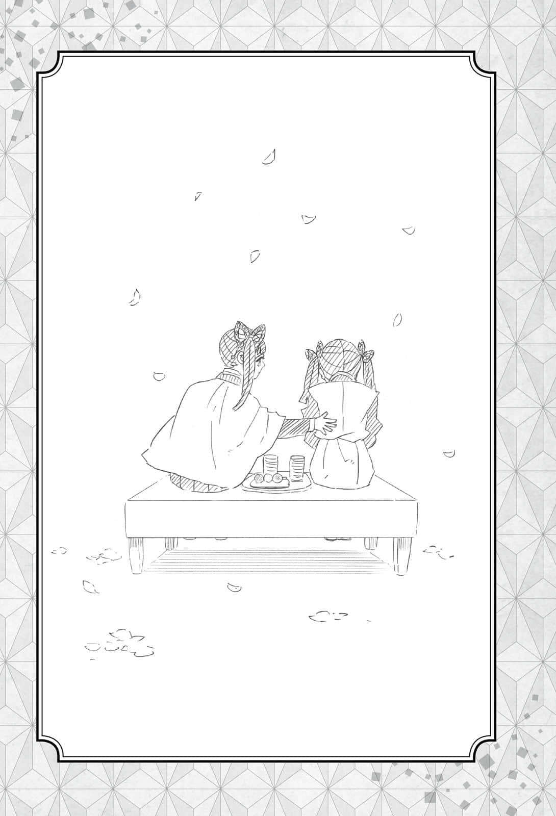 鬼灭之刃 外传小说插图（19）