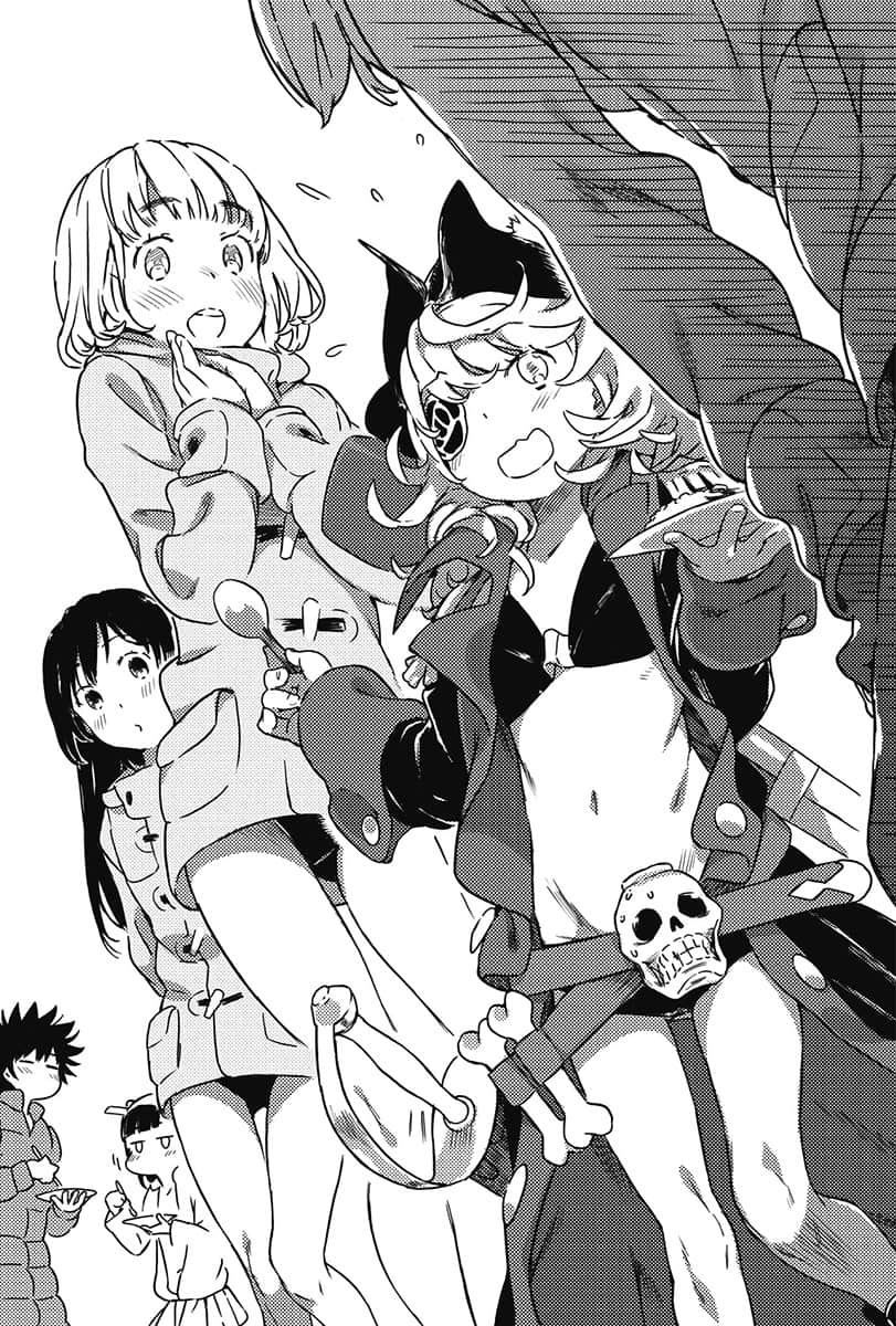 《新约 魔法禁书目录》17 插图(8)