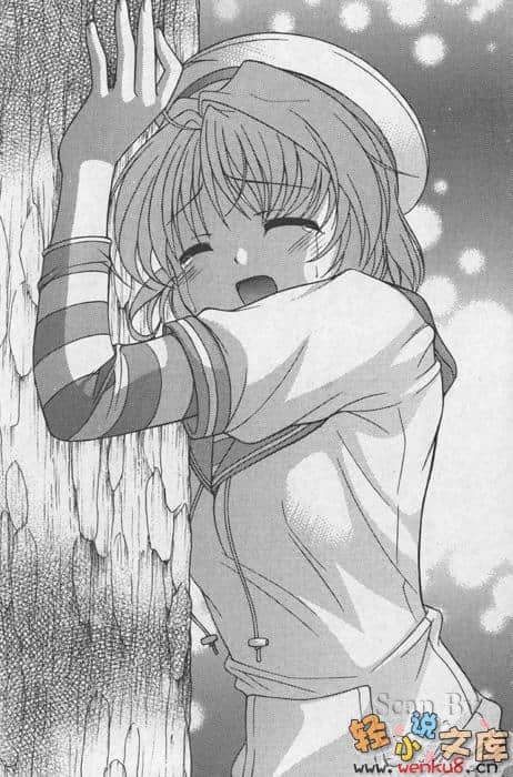 《Fortune Arterial 命运脉动》奏篇 插图（13）