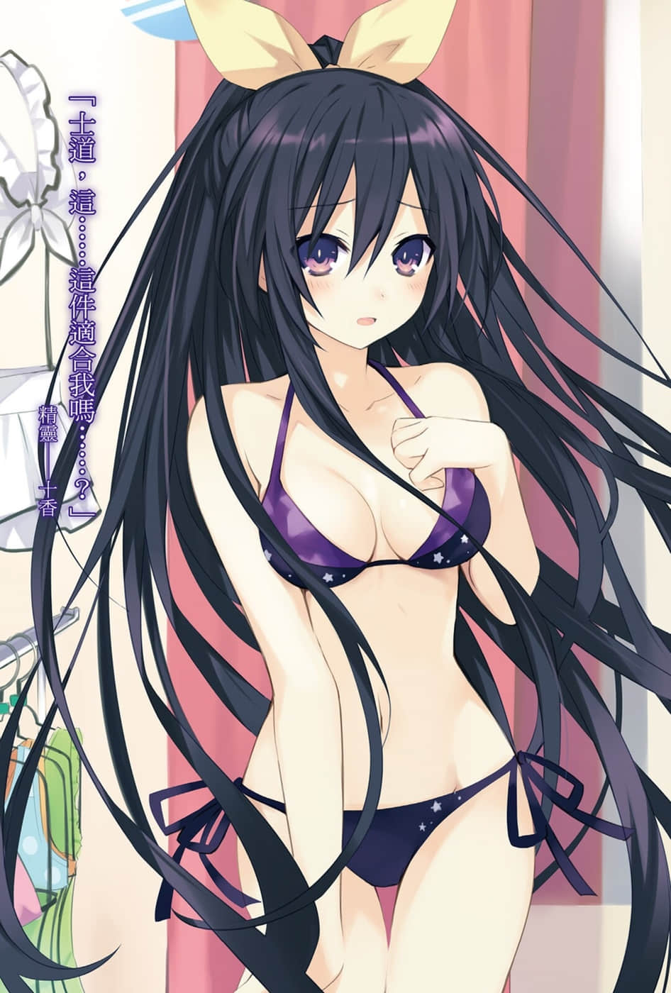 《约会大作战 DATE A LIVE》4 妹妹五河 插图（5）