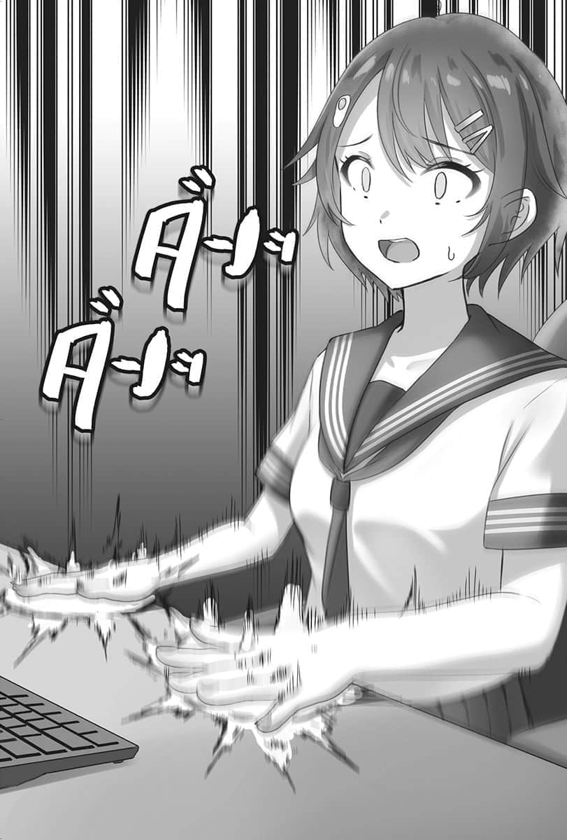 《身为VTuber的我因为忘记关台而成了传说》1 插图（12）