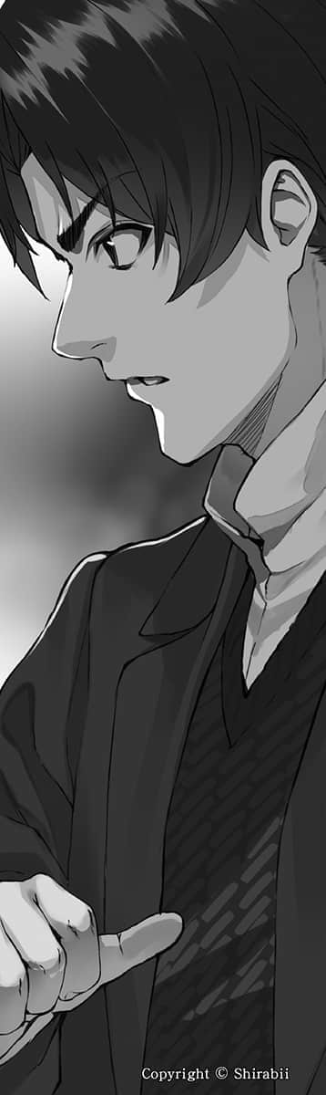 《龙王的工作！》7 第二谱插图（5）