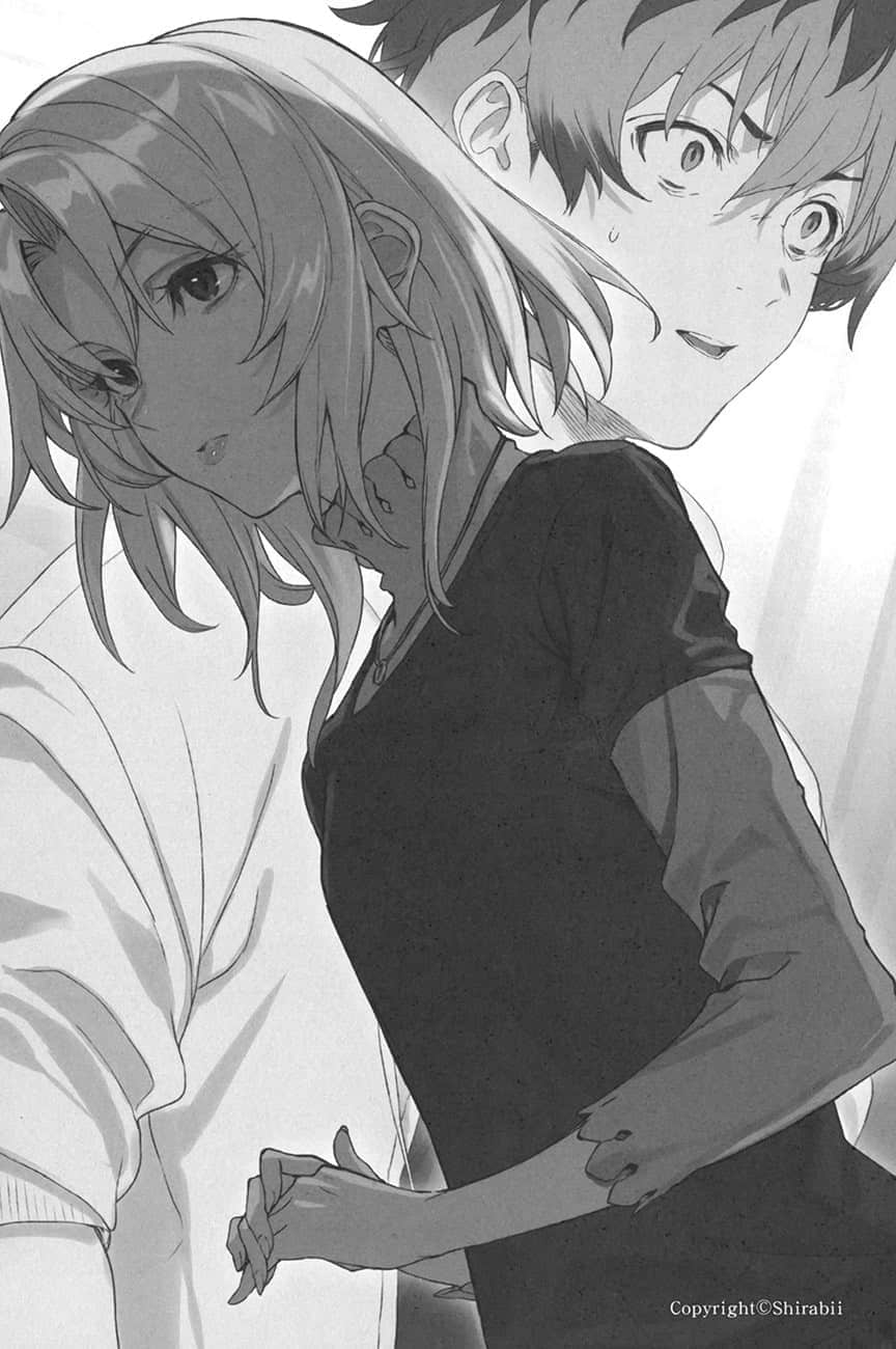 《龙王的工作！》17 插图（19）
