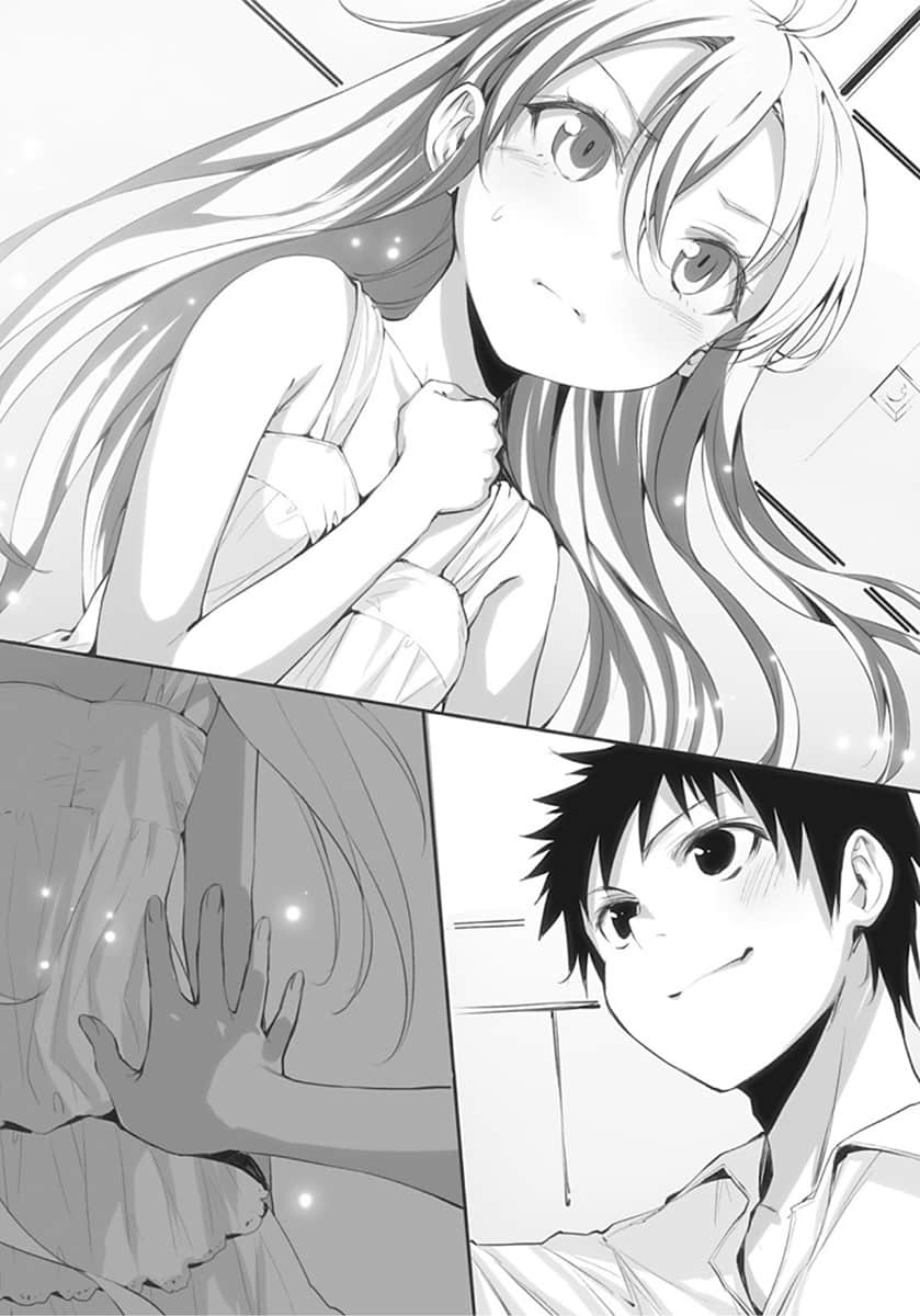 《电波女与青春男》6 第五章 引力浪漫主义者插图（5）