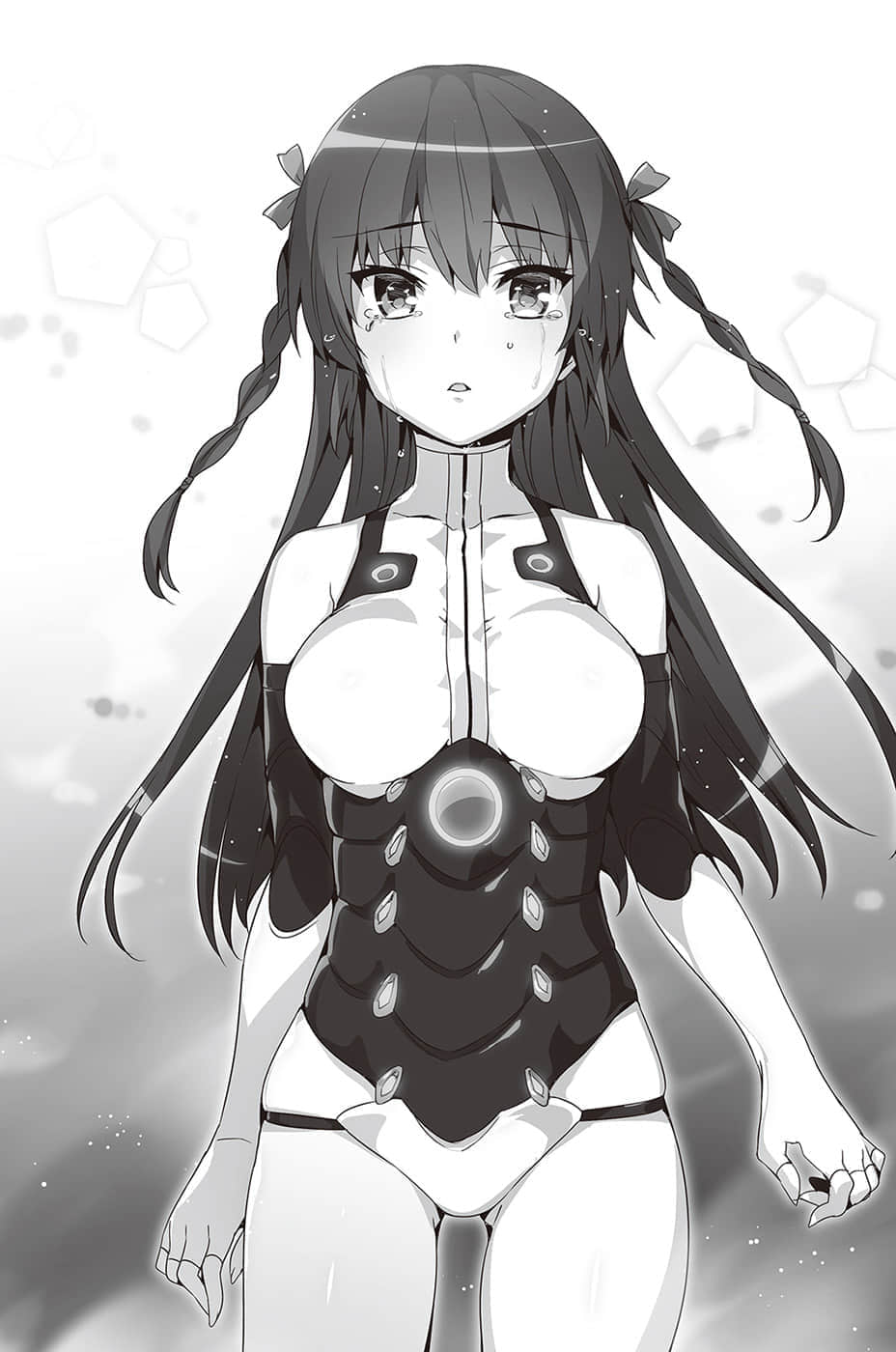 《魔装学园H×H》12 第一章 弒神的子弹插图(1)