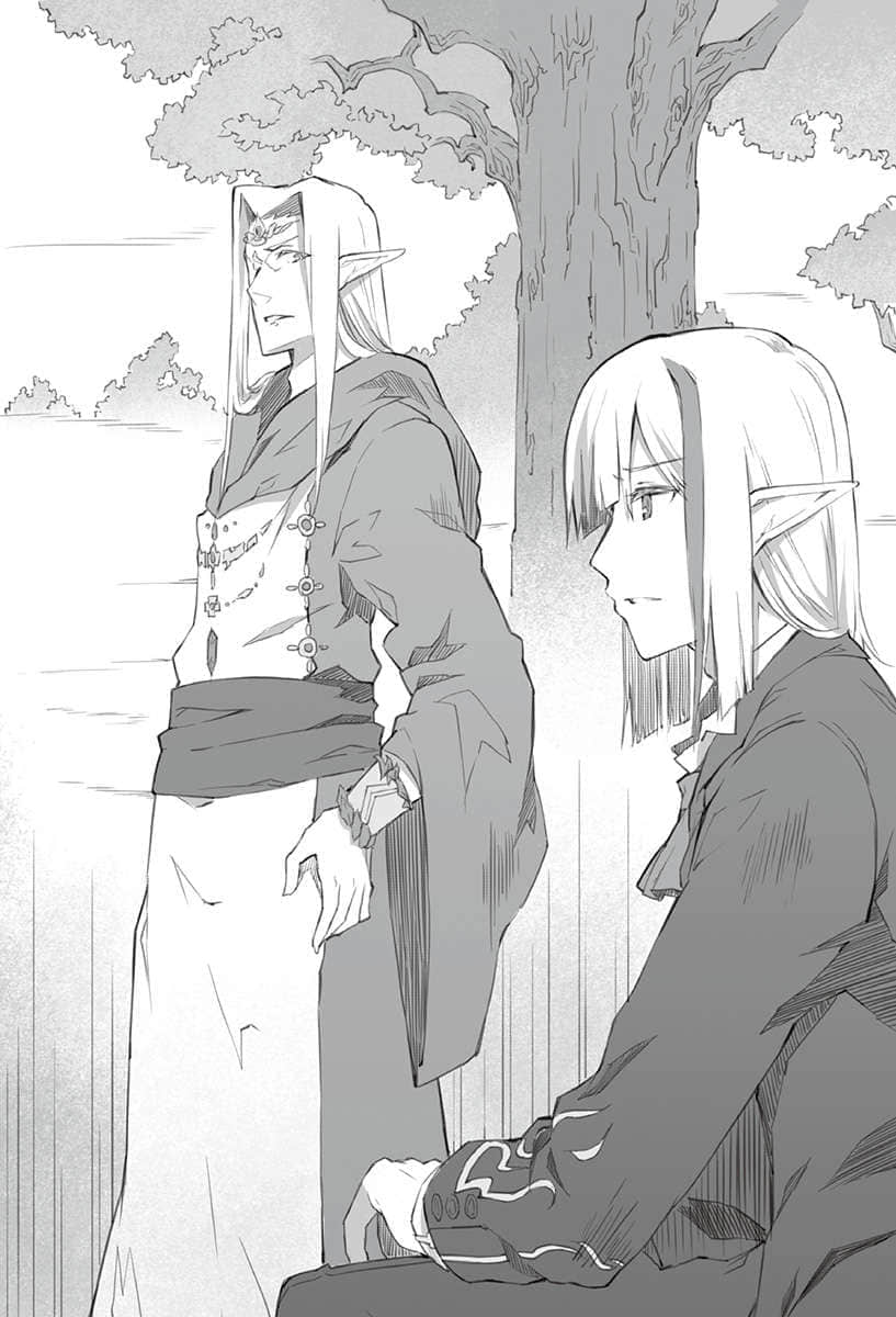 《带着外挂转生为公会柜台小姐》4 插图（9）