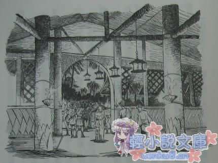 《旅人系列》1 虚空的旅人 插图（6）