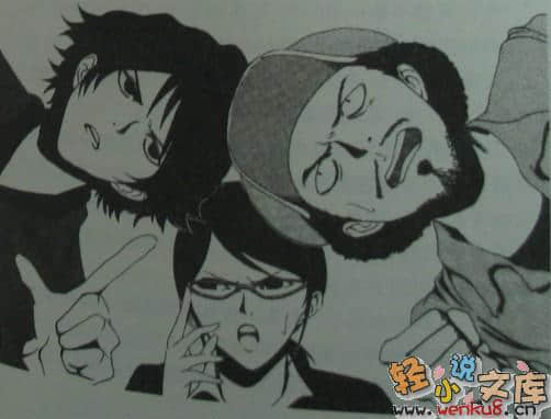 《428被封锁的涩谷》2 插图（14）