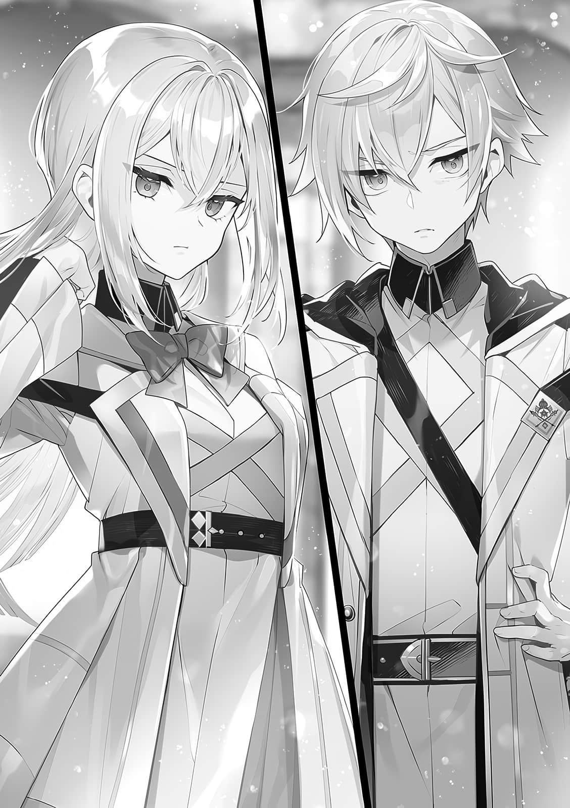 剑鬼转生 以究极之剑斩裂魔术小说插图（11）
