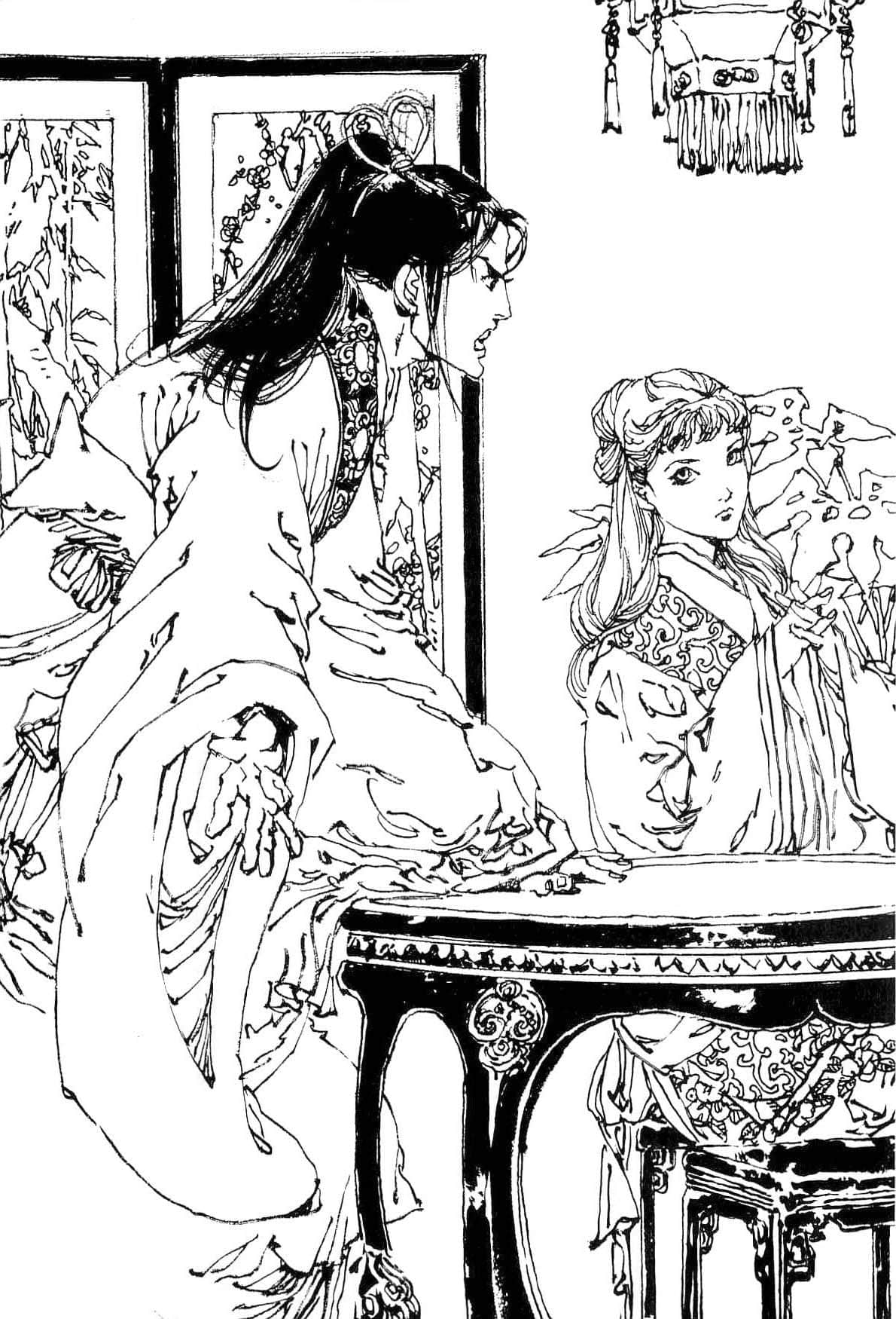 《十二国记》6 黄昏之岸·晓之天 插图（12）