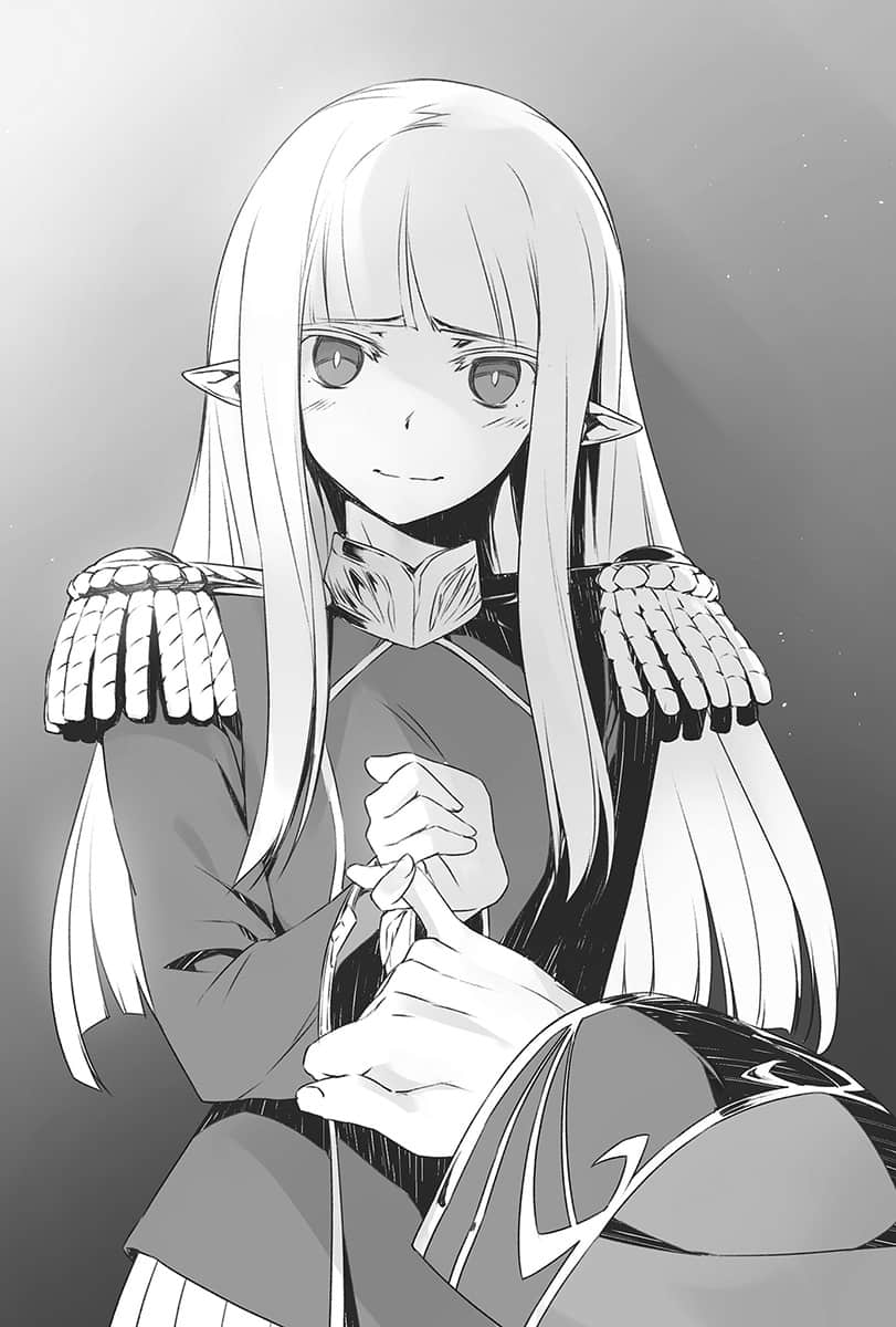 《金色文字使 被四名勇者波及的独特外挂》12 插图（6）