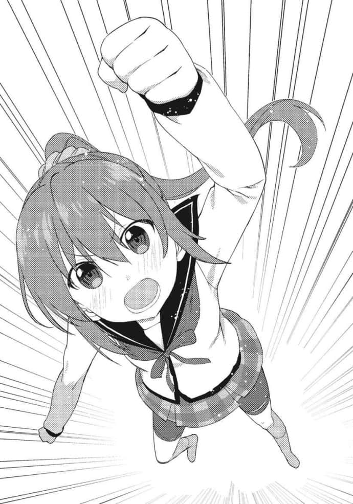 《人生》extra 插图（27）