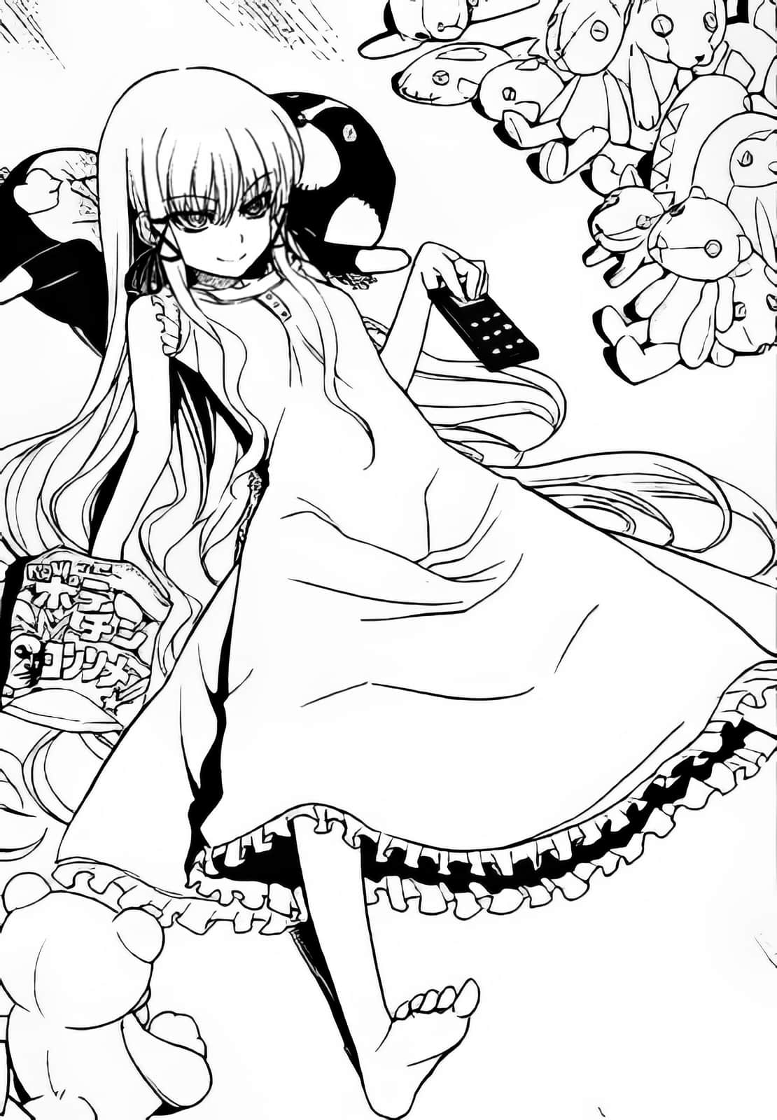 最后大魔王小说插图（99）