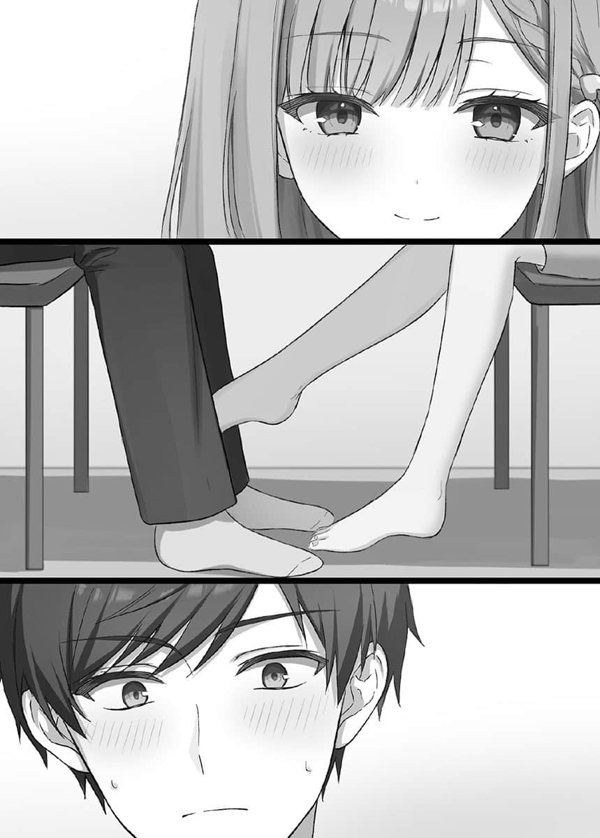 《身为爆肝上班族的我，与睽违七年重逢的美少女JK开始同居》4 第二章 大人与少N的摇摆恋爱插图（2）