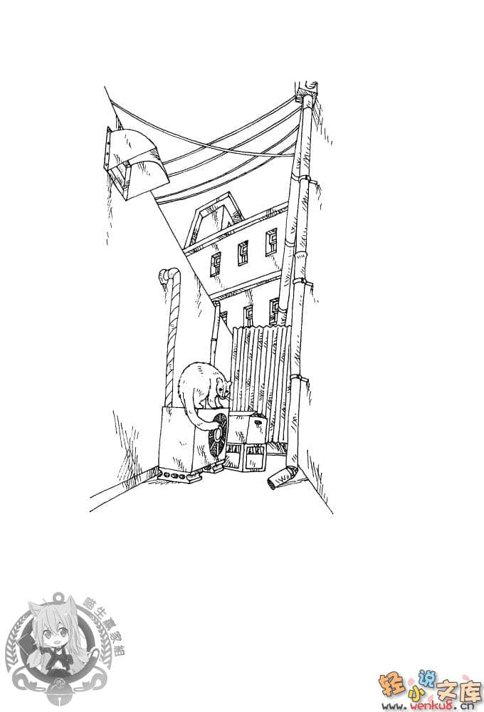《东京爬树侦探》1 插图（7）