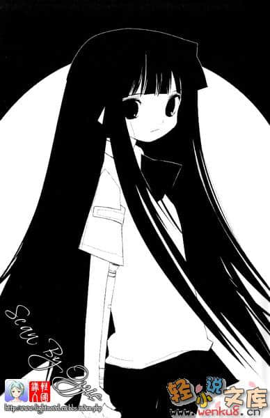 《学姐与我》3 插图（6）