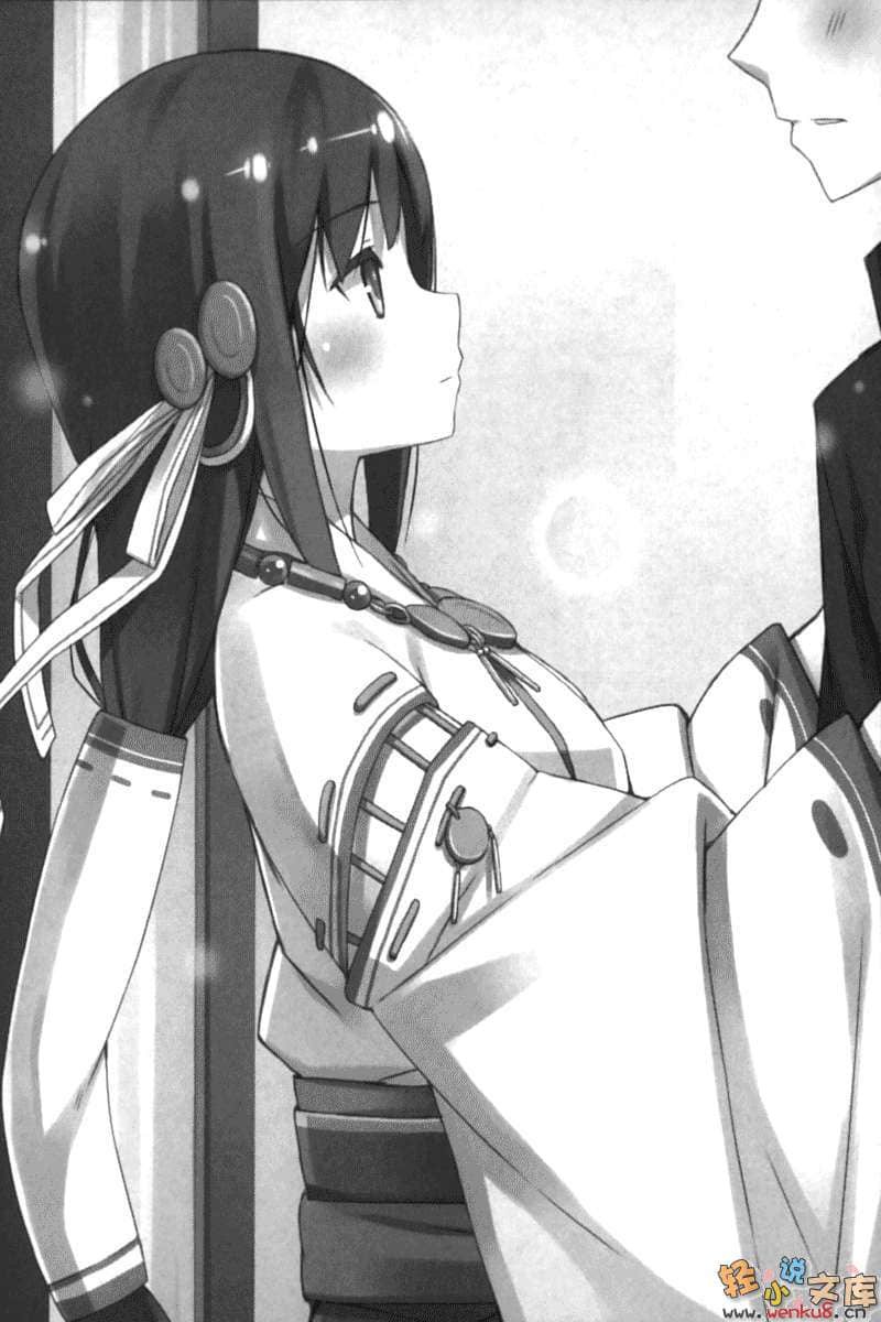 《三坪房间的侵略者!?》16 插图（19）