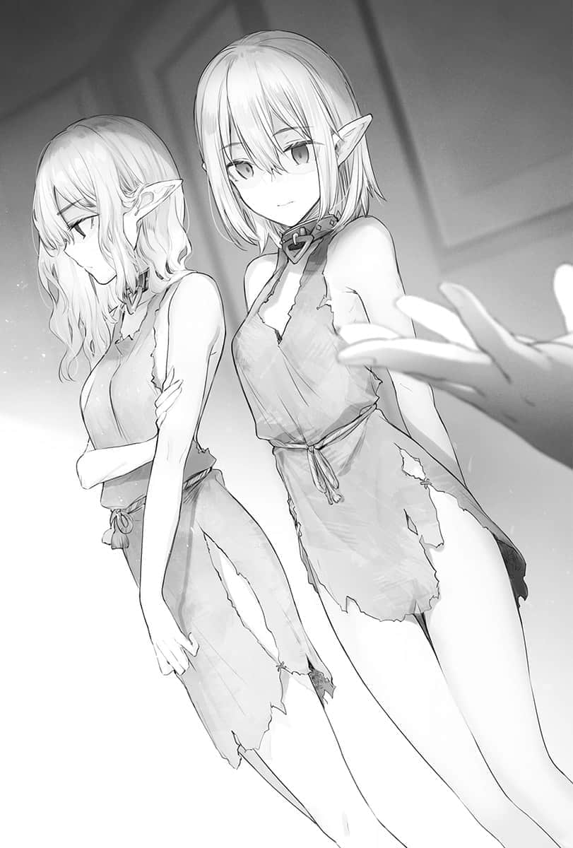 《神童勇者的女仆都是漂亮大姐姐!》3 插图（12）